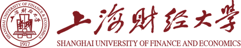 上海財經大學