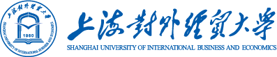 上海對外經貿大學